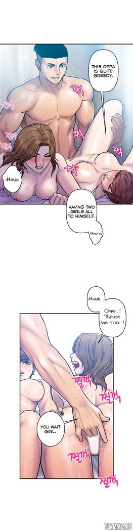 Ghost Love Ch.1-33