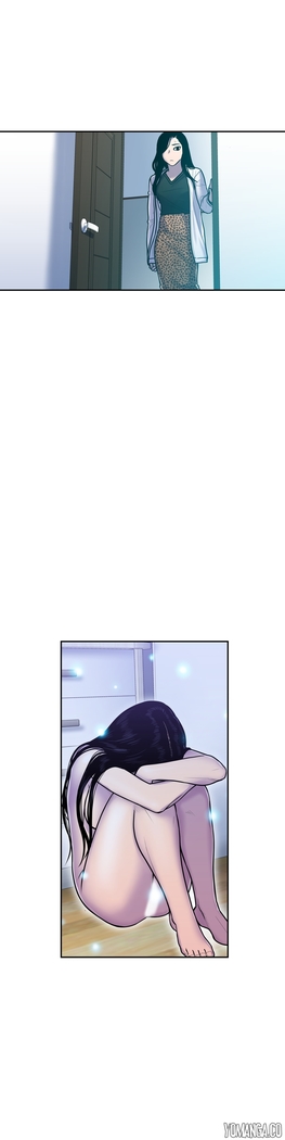 Ghost Love Ch.1-33