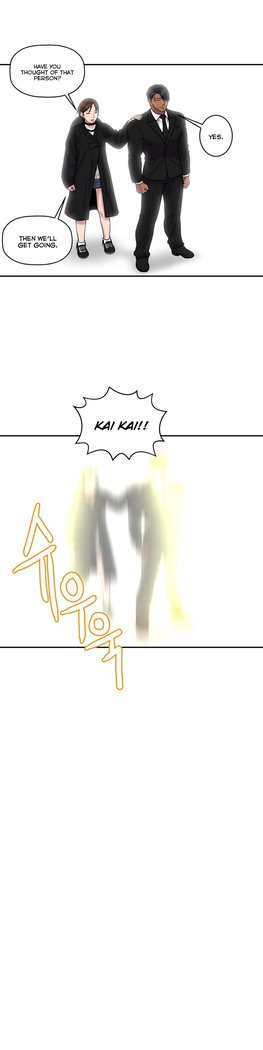 Ghost Love Ch.1-33