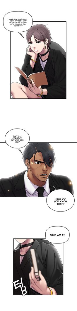 Ghost Love Ch.1-33