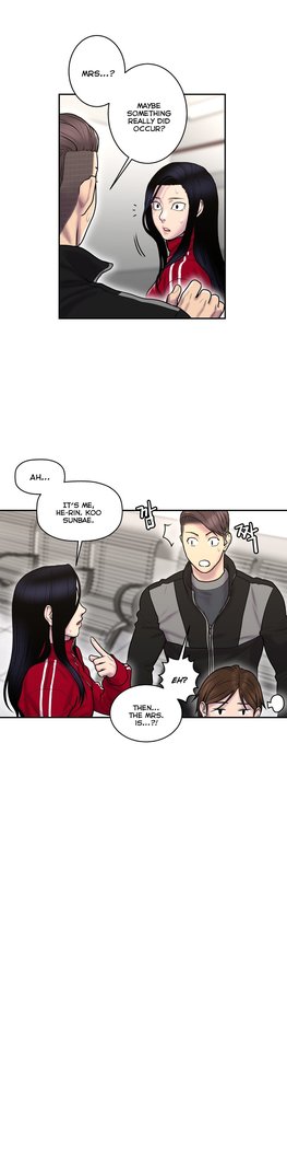 Ghost Love Ch.1-33