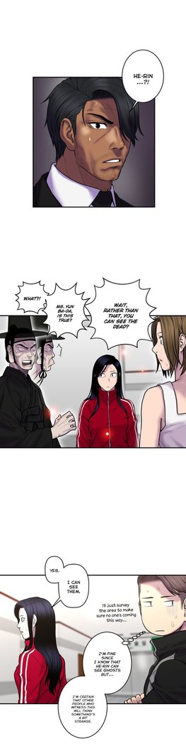 Ghost Love Ch.1-33