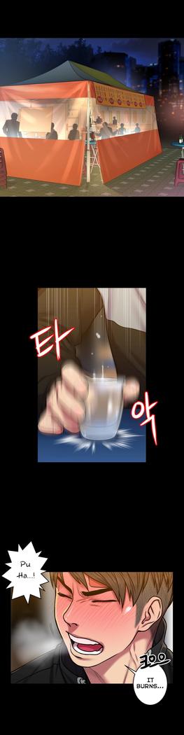 Ghost Love Ch.1-33