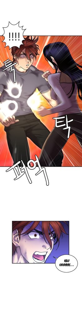 Ghost Love Ch.1-33
