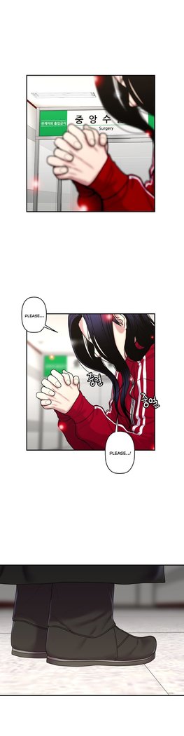 Ghost Love Ch.1-33