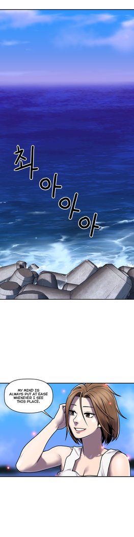 Ghost Love Ch.1-33