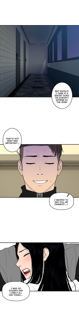 Ghost Love Ch.1-33