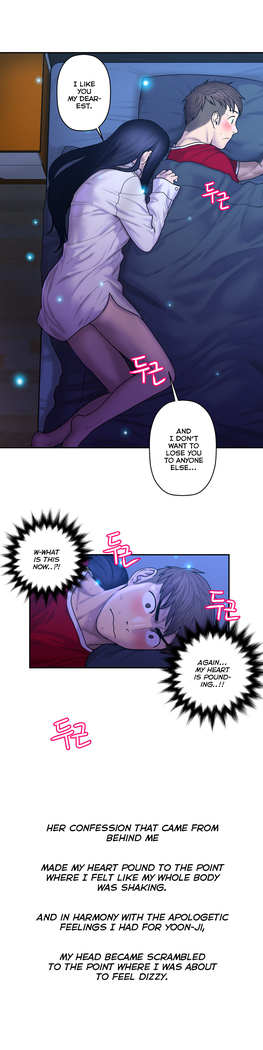 Ghost Love Ch.1-33