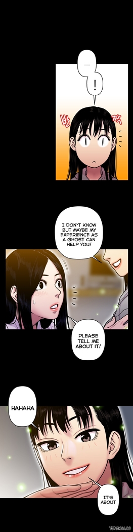 Ghost Love Ch.1-33