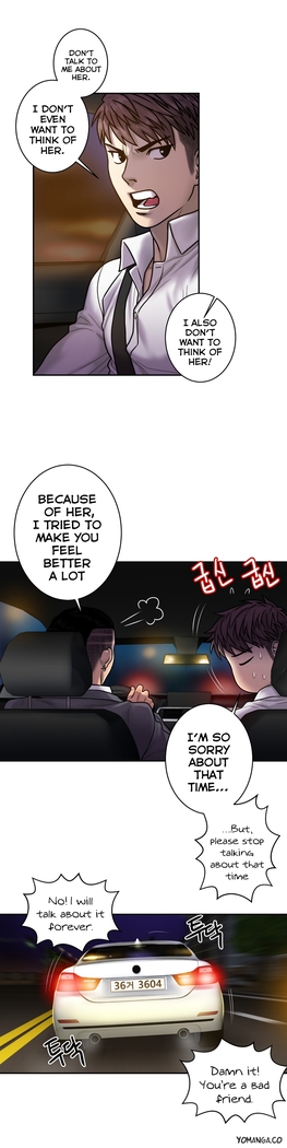 Ghost Love Ch.1-33