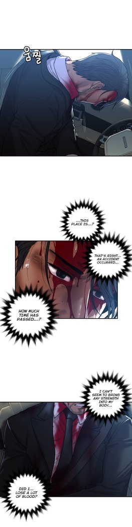 Ghost Love Ch.1-33