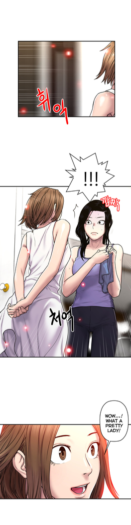 Ghost Love Ch.1-33
