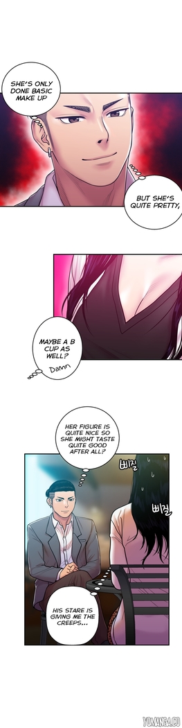 Ghost Love Ch.1-33