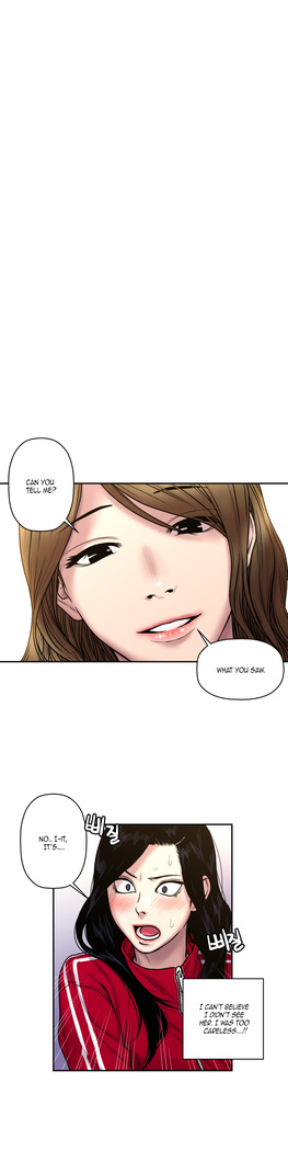 Ghost Love Ch.1-33