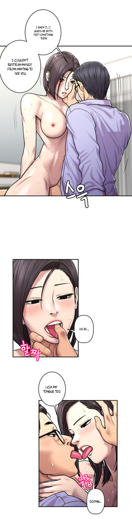 Ghost Love Ch.1-33
