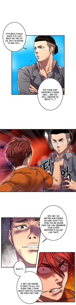 Ghost Love Ch.1-33