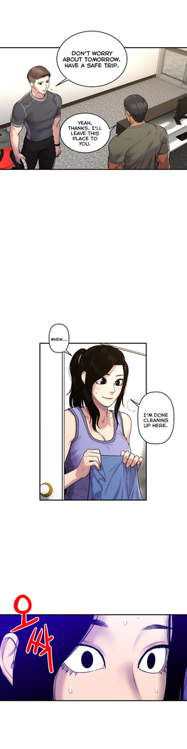 Ghost Love Ch.1-33