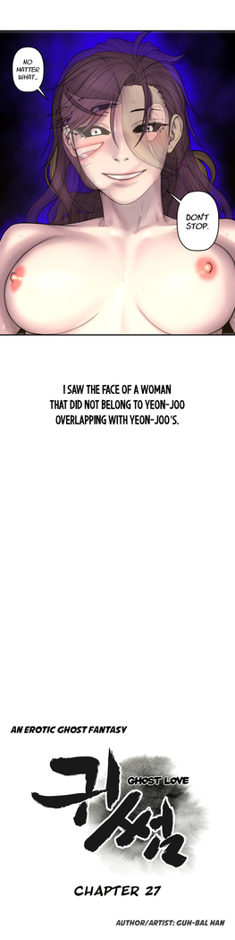 Ghost Love Ch.1-33