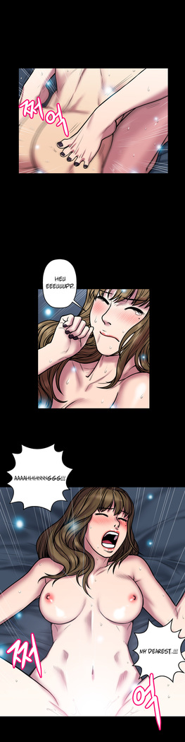 Ghost Love Ch.1-33