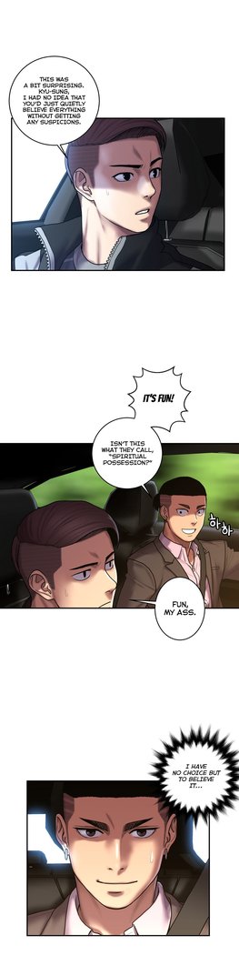 Ghost Love Ch.1-33