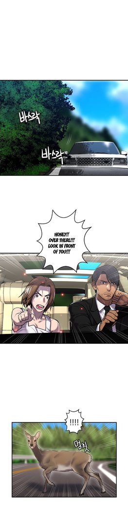 Ghost Love Ch.1-33