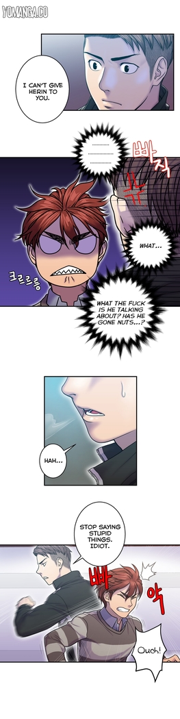 Ghost Love Ch.1-33