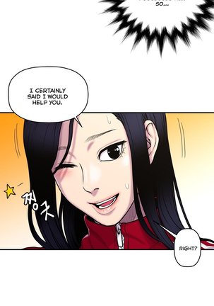 Ghost Love Ch.1-33 Page #957