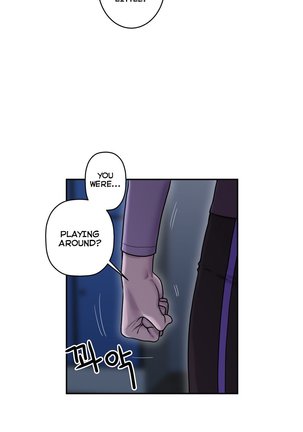 Ghost Love Ch.1-33 Page #873