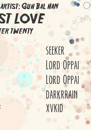 Ghost Love Ch.1-33 Page #589