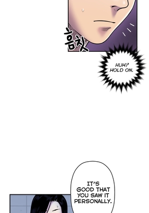 Ghost Love Ch.1-33 Page #340