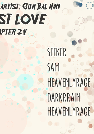 Ghost Love Ch.1-33 Page #730