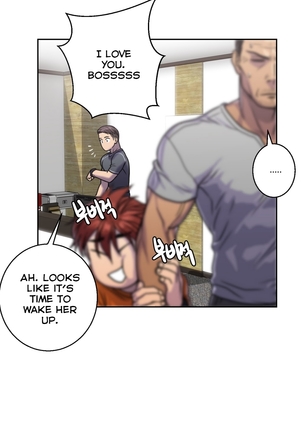 Ghost Love Ch.1-33 Page #111