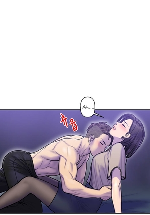 Ghost Love Ch.1-33 Page #271