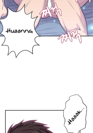 Ghost Love Ch.1-33 Page #61