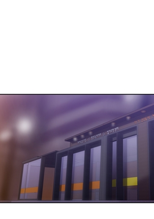 Ghost Love Ch.1-33 Page #247