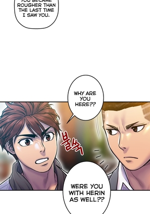 Ghost Love Ch.1-33 Page #386