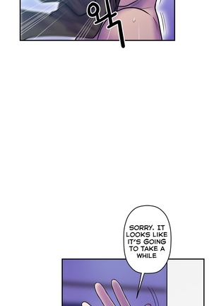 Ghost Love Ch.1-33 Page #346