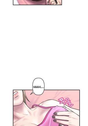 Ghost Love Ch.1-33 Page #456