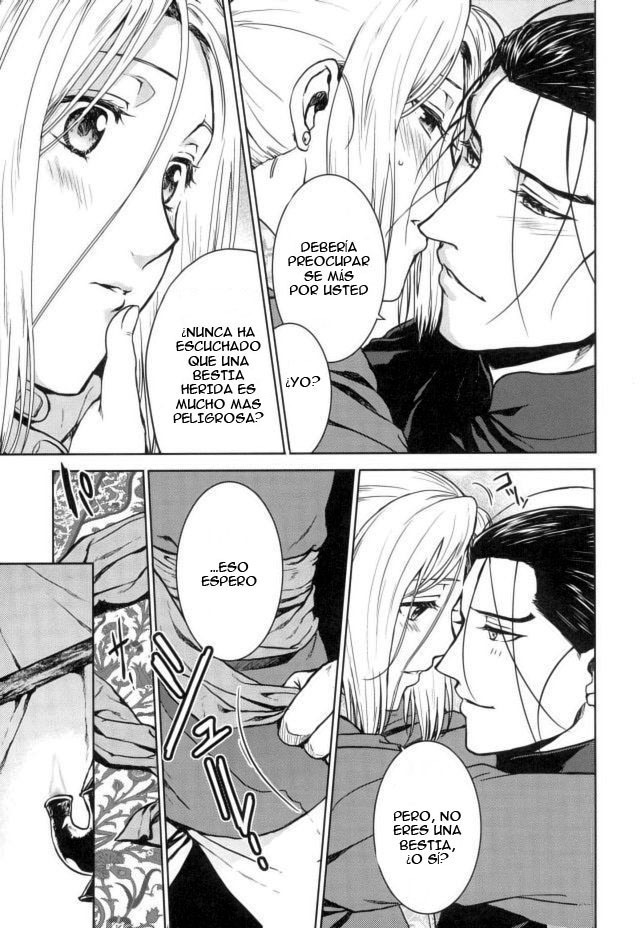 Aishiau ni wa Hayasugiru.