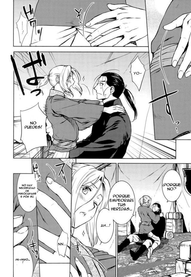 Aishiau ni wa Hayasugiru.
