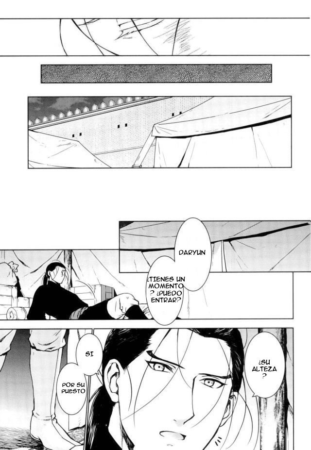 Aishiau ni wa Hayasugiru.