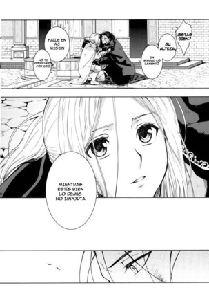 Aishiau ni wa Hayasugiru.