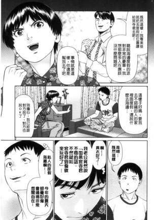 Image 5147315