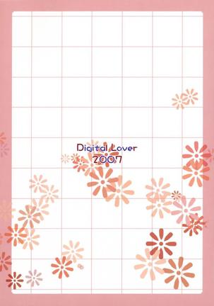 Seifuku Rakuen 20 Page #26