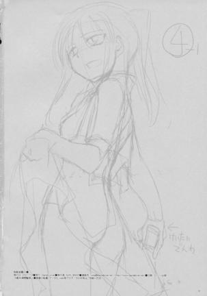 Seifuku Rakuen 20 Page #25