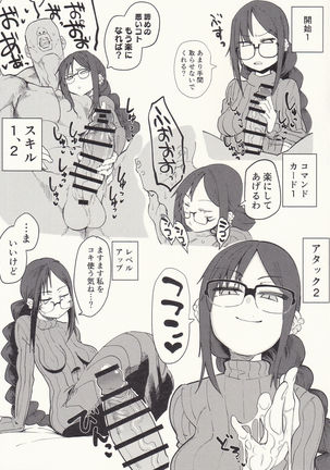 Image 7346271