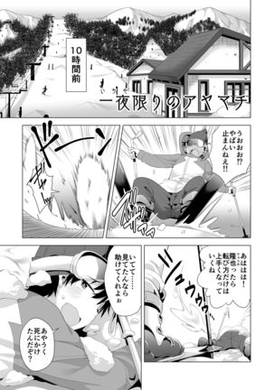 Image 8424735
