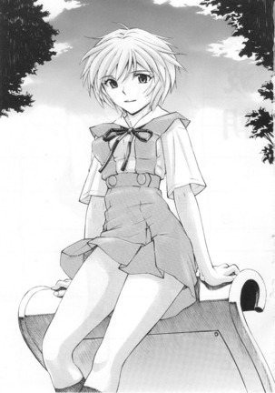 (COMIC1☆5) [Studio Wallaby (Kura Oh)]  Ayanami - Asa Hiru Yoru - Shin (Neon Genesis Evangelion)