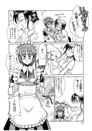 Buttagiri Sister S Page #126