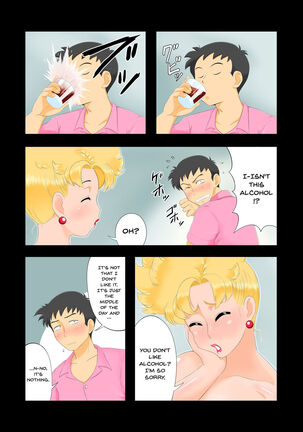 Musume no Koibito to Sex shichatta Mama. Page #3